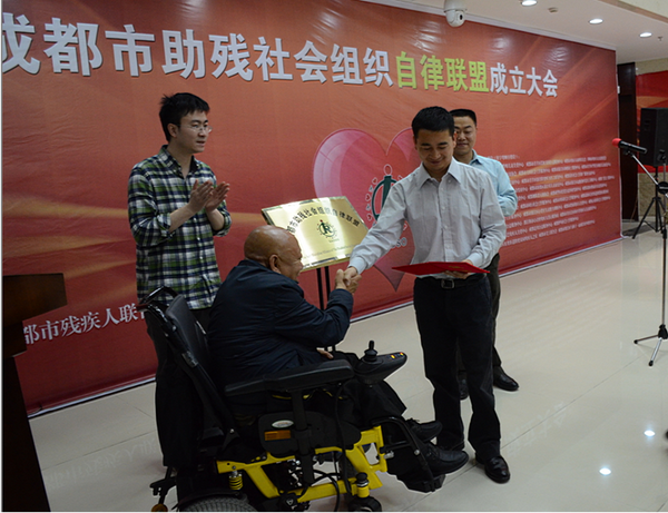 QQ图片20150421152739_png