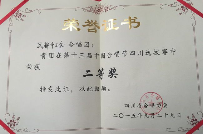 QQ图片20151010103623_jpg