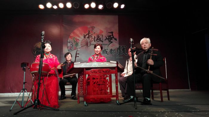 刘卷怡雷常琼康先洪演唱四川扬琴船会_副本_jpg