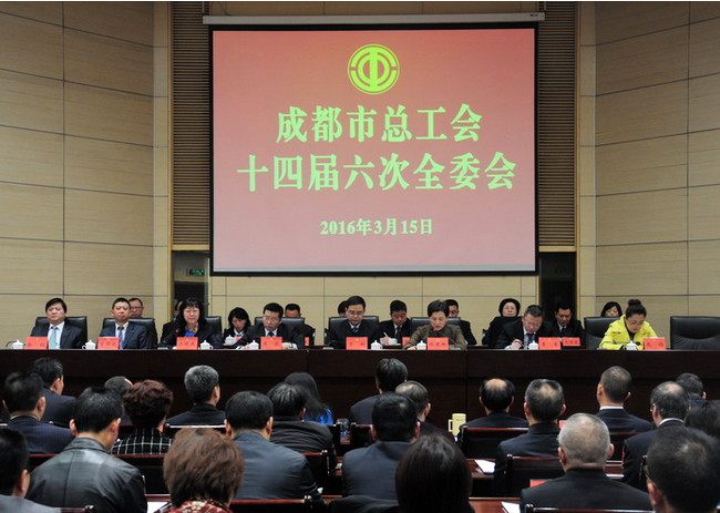 QQ图片20160316095148_png QQ图片20160316095148_png