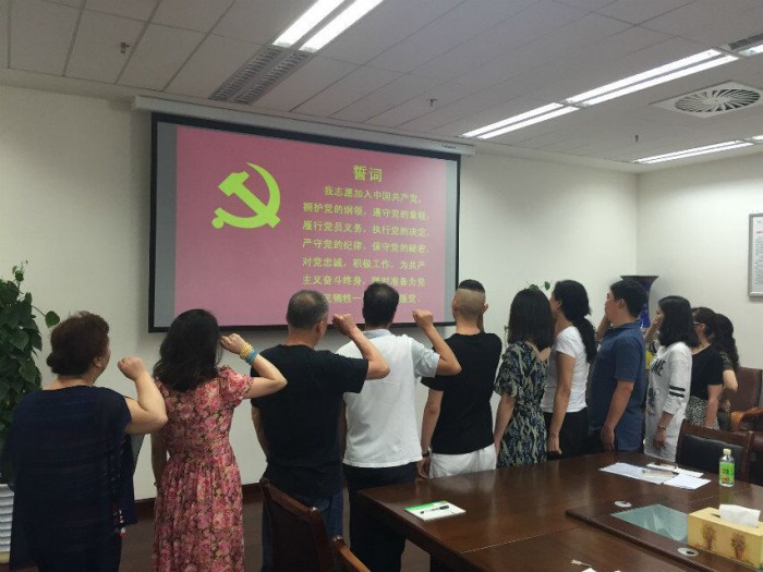 QQ图片20170630161936_jpg