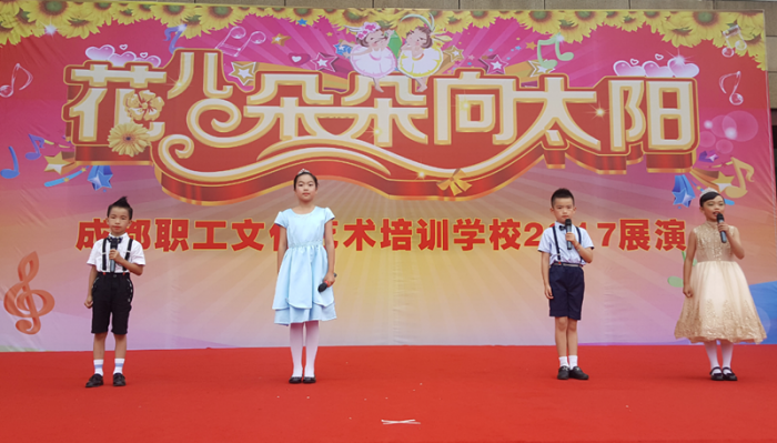 QQ图片20170619105325_png