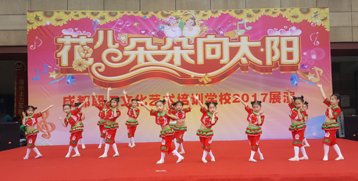 QQ图片20170619103742_png