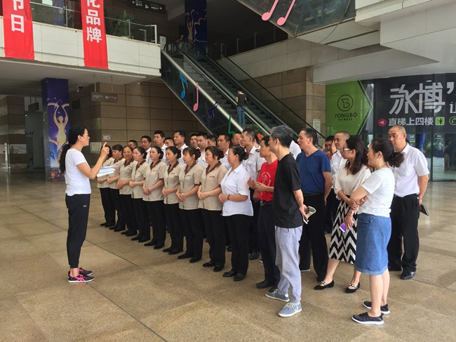 微信图片_20180713160653_副本_jpg