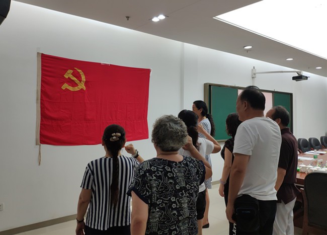 微信图片_20180720143253_副本_jpg