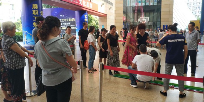 QQ图片20180809110227_jpg