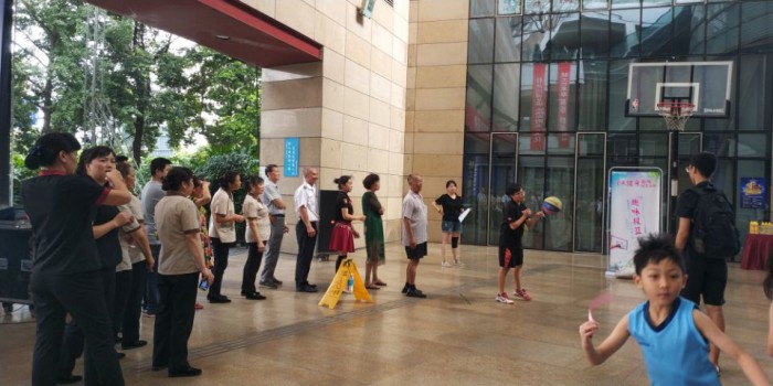 QQ图片20180809110240_jpg