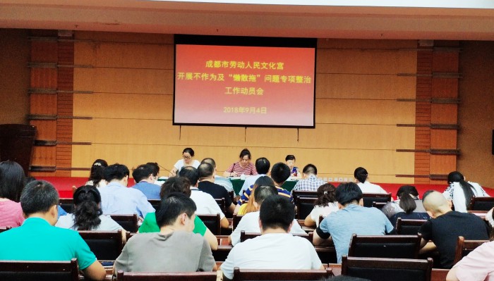 QQ图片20180905102033_jpg