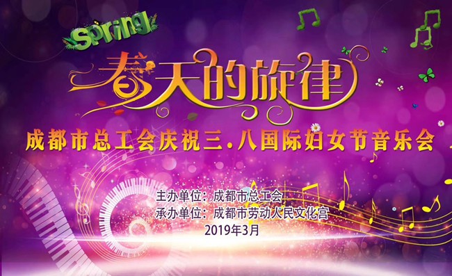 微信图片_20190311133325_副本_jpg