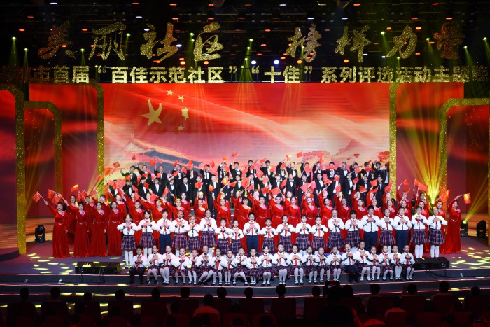 微信图片_20190830155311_jpg