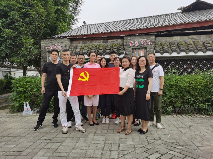 微信图片_20200728162945_jpg