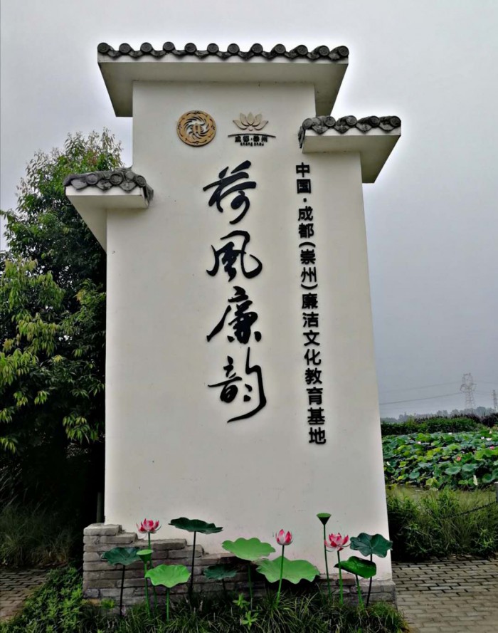 微信图片_20200728164612_jpg