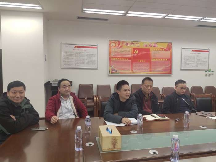 座谈会2_jpg