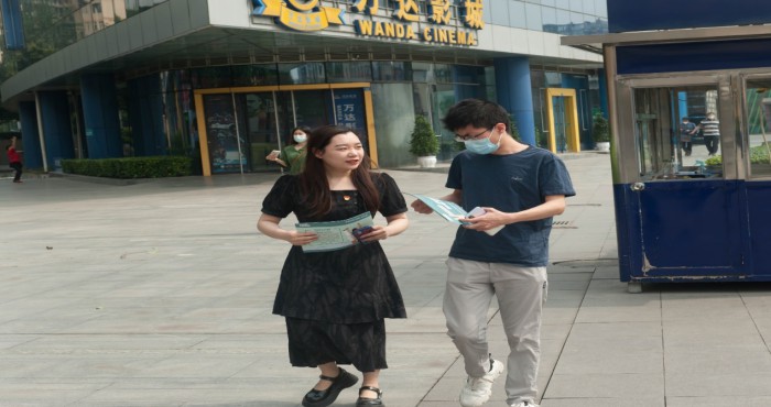 图片2_jpg