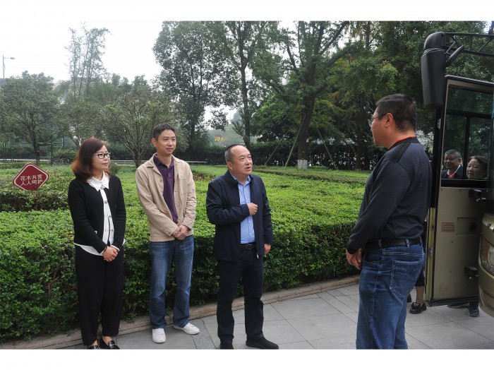 微信图片_20231101120806_jpg