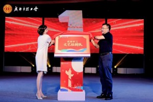 礼赞家园，情满中秋！成都市劳动人民文化宫精心承办“成工匠心庆华诞·月满蓉城共团圆”主题活动