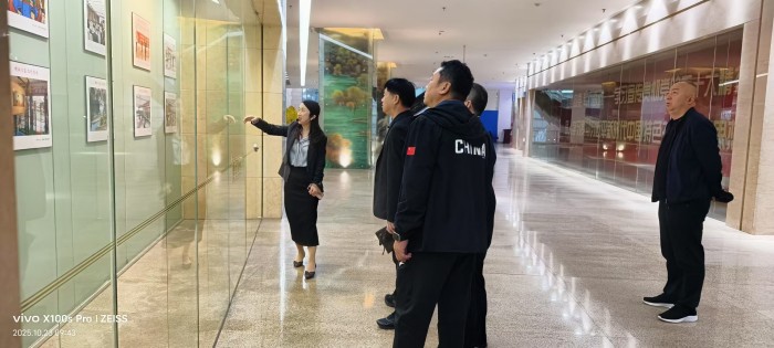 微信图片_20251023101202_29_128_jpg