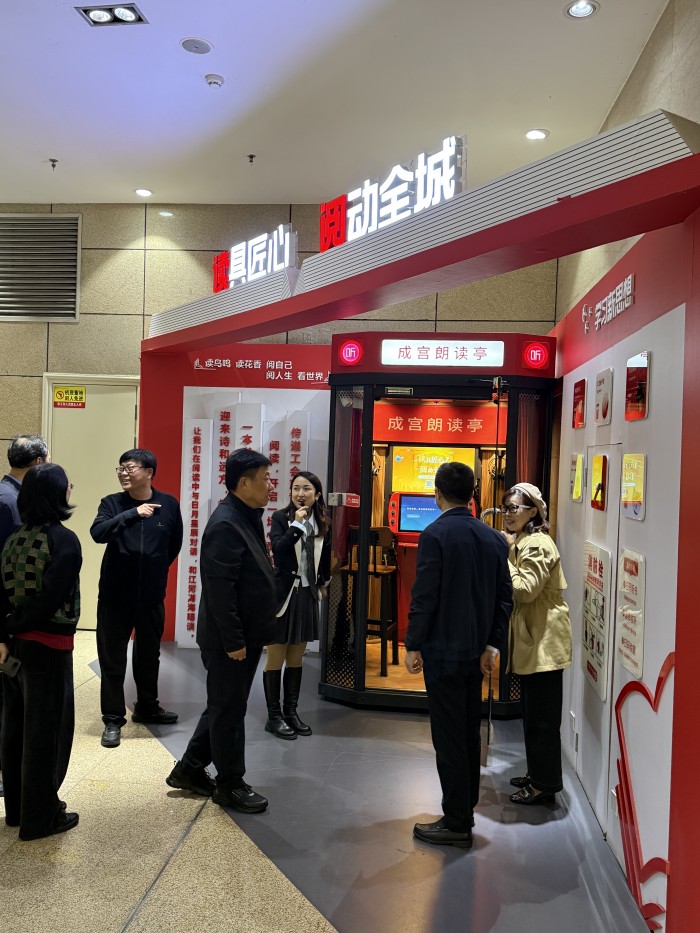 微信图片_20251101173817_138_86_jpg